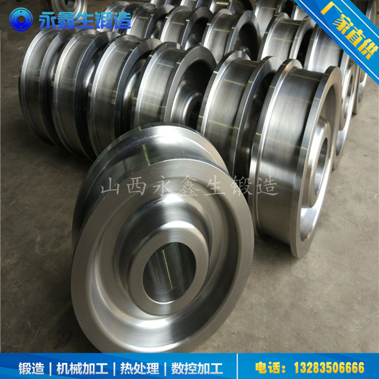 米軌集裝箱守車(chē)車(chē)輪鍛件